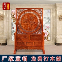 Dongyang khắc gỗ Trung Quốc cổ rắn màn hình gỗ khắc hai mặt hoa mở màn hình phong phú phòng khách hiên - Màn hình / Cửa sổ vách ngăn phòng bếp bằng gỗ