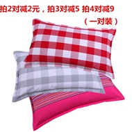 [Đặc biệt hàng ngày] bông đệm gối cặp vải thô mát gối bông dây kéo áo gối mùa hè