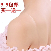 Đồ lót co giãn phong cách Hàn Quốc với dây đeo vai trong suốt vô hình mỏng chống trượt treo cổ nữ cảm giác áo ngực với một dây đeo cổ áo ngực