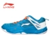 15 giày lót mới Li Ning giày cầu lông chính hãng chuyên nghiệp nam nữ giày thể thao hấp thụ sốc siêu nhẹ K055 - Giày cầu lông giày the thao nữ hàn quốc Giày cầu lông