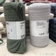 IKEA Xiao Xiaoni IKEA trong nước mua Ipouli giải trí chăn giường chăn chăn mền Ném / Chăn