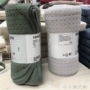 IKEA Xiao Xiaoni IKEA trong nước mua Ipouli giải trí chăn giường chăn chăn mền chan long cuu nhat