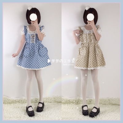 taobao agent Japanese cute lace doll, dress, doll collar