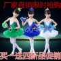 Ngày múa cho trẻ em Váy múa ba lê Little Swan Cô gái Hiệu suất Gạc mềm Xanh Trang phục trẻ em Tutu - Trang phục bộ trang phục múa bale đáng yêu