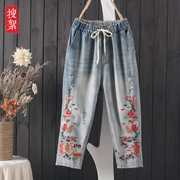 Tìm kiếm cho việc sản xuất của thêu chân quần retro nghệ thuật lỗ thêu chín quần mùa hè đàn hồi eo phụ nữ hoang dã jeans