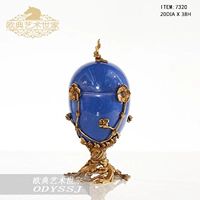 Голубая керамическая банка, керамическая коробка, открытая пленка со льдом, крышка с чистой медной скульптурой китайский ретро -артистический свинг