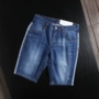 Đuôi trong nước duy nhất cắt nhãn mùa hè phần mỏng quần jean nam quần jeans năm quần giản dị ống túm quần của nam giới quần jean nam