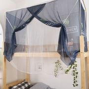 Ký túc xá sinh viên net muỗi trên cửa hàng thấp hơn phòng ngủ nữ giường ngủ 幔 giường rèm giường một mảnh giường đơn che tài khoản