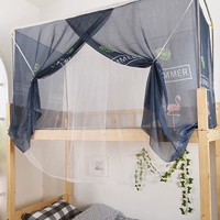 Ký túc xá sinh viên net muỗi trên cửa hàng thấp hơn phòng ngủ nữ giường ngủ 幔 giường rèm giường một mảnh giường đơn che tài khoản rèm che giường ngủ