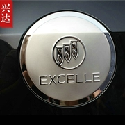 Áp dụng cho Buick Hideo XT hatchback nắp bình xăng bằng thép không gỉ thay đổi phụ kiện trang trí Benke phụ kiện xe hơi mới - Truy cập ô tô bên ngoài