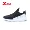 Tebu Lin cập nhật cùng một đoạn giày thể thao giày da nam mới thấp để giúp vớ giày thoáng khí giày thủy triều toàn diện - Giày thể thao / Giày thể thao trong nhà shop giày sneaker