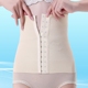 Vành đai thắt lưng nữ giảm béo bụng với corset body body wedding dress eo vô hình dây đeo không có dấu vết thể thao bốn mùa phổ Đai giảm béo