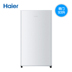 tủ lạnh samsung 2020 Haier Haier BC-93TMPF 93L Tủ lạnh gia dụng đơn tiết kiệm năng lượng tủ lạnh hitachi 4 cánh Tủ lạnh