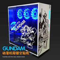 Моторные солдаты Gundam Стальная бомба компьютерная наклейка двухмерного пластыря водонепроницаемое патч Добро пожаловать в Гуанг Enjie