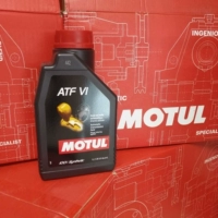 Французский Motul ATF VI Полная синтетическая автоматическая трансмиссионная масло помогает нефти на искреннюю бесплатную доставку 1L