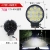 đèn led trang trí ô tô Xe LED Spotlight 12v24V Kỹ thuật xe tải chiếu sáng xe hơi xe nâng đèn ô tô gương xe 