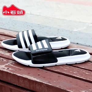 Adidas siêu sao 5g màu đen và trắng ba thanh ma thuật vành đai của nam giới thể thao hấp thụ sốc dép ac8325