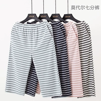 Sọc nhà đồ ngủ phụ nữ mùa hè bông phần mỏng mặc giản dị lỏng thoải mái phương thức bảy quần quần sooc nam