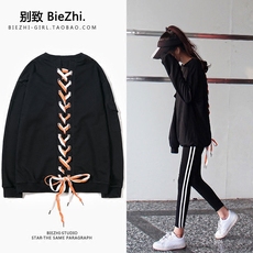 诚信打造品牌网站,让购物独具一格