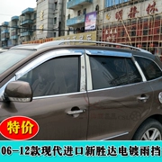 Hyundai nhập khẩu mới Shengda 06-12 mưa bánh sun visor mạ mưa bánh sửa đổi nơi trú ẩn đặc biệt