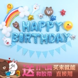 Детский макет для взрослых, детское украшение, комбинированный воздушный шар, подарок на день рождения