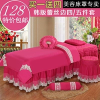 Bông đẹp trải giường bốn bộ cao cấp thẩm mỹ viện dành riêng cotton massage giường bìa duy nhất mảnh vật lý trị liệu giường bìa đặc biệt cung cấp mẫu ga trải giường spa