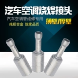 皟绠 Заимствование 皟绠 Hong ＄ 儳鐒 帴澶 鐜  鏅  € 氩喎  澶 濆 濆 悎 戝姞 璋 璋 璋 ラ 掴鎺ュ 掴鎺ュ ご ご