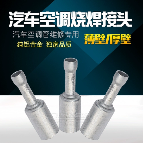 皟绠 Заимствование 皟绠 Hong ＄ 儳鐒 帴澶 鐜  鏅  € 氩喎  澶 濆 濆 悎 戝姞 璋 璋 璋 ラ 掴鎺ュ 掴鎺ュ ご ご