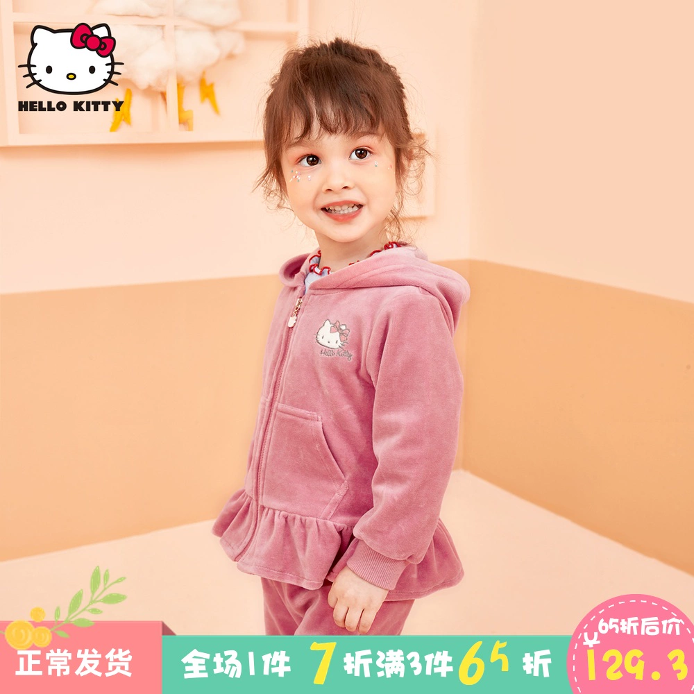 Quần lửng nhung dễ thương của hellokitty cho bé gái phù hợp với bé hai mảnh 1-5 tuổi - Phù hợp với trẻ em