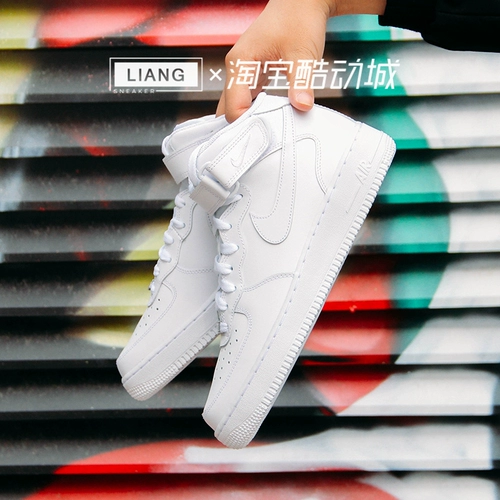 Nike Air Force 1, кроссовки