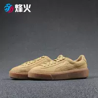 Bonfire Hong Kong Puma Suede Platform Jr Sponge Cake Giày thông thường 365698-09 - Dép / giày thường giày the thao nữ