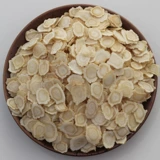 Чанбайский гора высокого качества американского гинцентентного фильма фильма Citigrane Flag Flag Flag маленький западный Clicp Slip 100 грамм бесплатной доставки