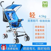 Xe đẩy em bé Xiaolonghabi siêu nhẹ gấp ô cho bé mùa đông và mùa hè Xe đẩy trẻ em sử dụng kép LD303 - Xe đẩy / Đi bộ