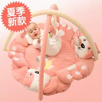 Baby 55 trò chơi âm nhạc cho trẻ em đồ chơi đệm cho trẻ sơ sinh đạp piano khung thể hình 03612 tháng - Bé bò / Học cách đi bộ / Thể dục đồ chơi trí tuệ cho bé