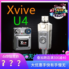 Аксессуары для гитары xvive u4 入耳式监听无线发射接收器