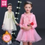 Cô gái ăn mặc mùa đông trẻ em mặc cô bé cô bé mặc ren lưới công chúa đầm trẻ em mùa đông váy khác váy - Khác shop thời trang trẻ em