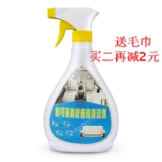 Pacoli bọc da ghế lau da làm sạch da và bảo trì khăn vận chuyển 500 ml - Nội thất / Chăm sóc da