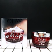 Olay Olay Newborn Nhựa Air Condensation Cream Làm mới Red Chai Air Cream Cream 50ml - Kem dưỡng da