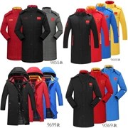 Đội tuyển quốc gia Trung Quốc Áo thể thao nam dài tập luyện mùa đông Quần áo bóng đá Đào tạo mùa đông Dịch vụ quốc gia Học viện cơ thể xuống áo khoác bông