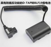 Pin giả Panasonic GH4 cho phụ kiện máy ảnh BLF19GH5 D-TAP