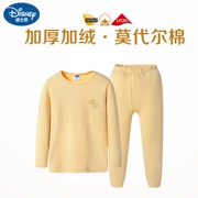 Bộ đồ lót trẻ em ba lỗ chính hãng của Disney Bộ đồ lót mùa thu nam trẻ em lớn áo len cotton mùa thu