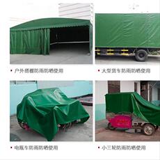 Брезент 工业通用超轻篷布帐篷遮阳布管翻斗车扣环4.2米高栏货车篷布防水 Other brands