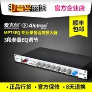 Bộ khuếch đại micro Aotron Alctron MP73EQ - Nhạc cụ MIDI / Nhạc kỹ thuật số