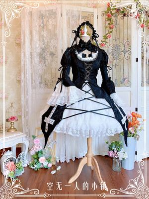 taobao agent [Small town with no one] Rose girl mercury lamp COSPLAY (customized customer service