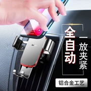 Braun DX7 đông nam xe ổ cắm của Apple Samsung giữ điện thoại di động giữ điện thoại chuyển hướng xe clip clip - Phụ kiện điện thoại trong ô tô