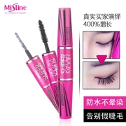 Thái Lan nhập khẩu sương mù chính hãng mascara tăng trưởng hai đầu ngôi sao 4D Li Wei với các đoạn chống thấm nước