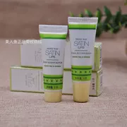 Mary Kay Lip Care Set Sha Ting Shea Butter Lip Balm + Mặt nạ tẩy tế bào chết cho môi Lip dưỡng ẩm không màu