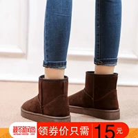 Tide 2018 phiên bản Hàn Quốc mới của giày tuyết mùa đông nữ ống ngắn chống trượt dày da lộn ngắn giày cotton giày nữ sinh viên boot đùi