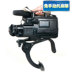 Thời đại nhẹ Q440 Máy ảnh DSLR khung đeo vai Ổn định khung hình phụ kiện máy ảnh video Phụ kiện VideoCam