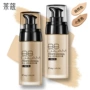 Kem nền che khuyết điểm dành cho nam BB Cream Kem che khuyết điểm Kem dưỡng ẩm Kem che khuyết điểm Lúa mì combo mỹ phẩm cho nam